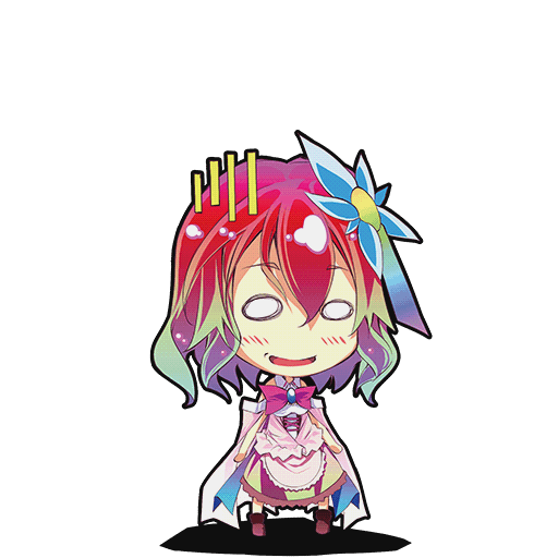 すてふたん