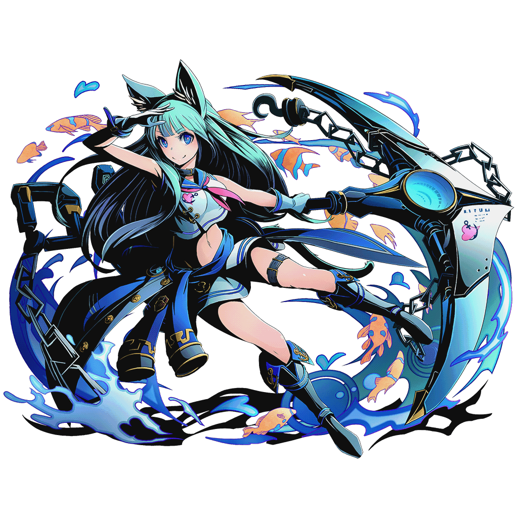 流水獣マリナ