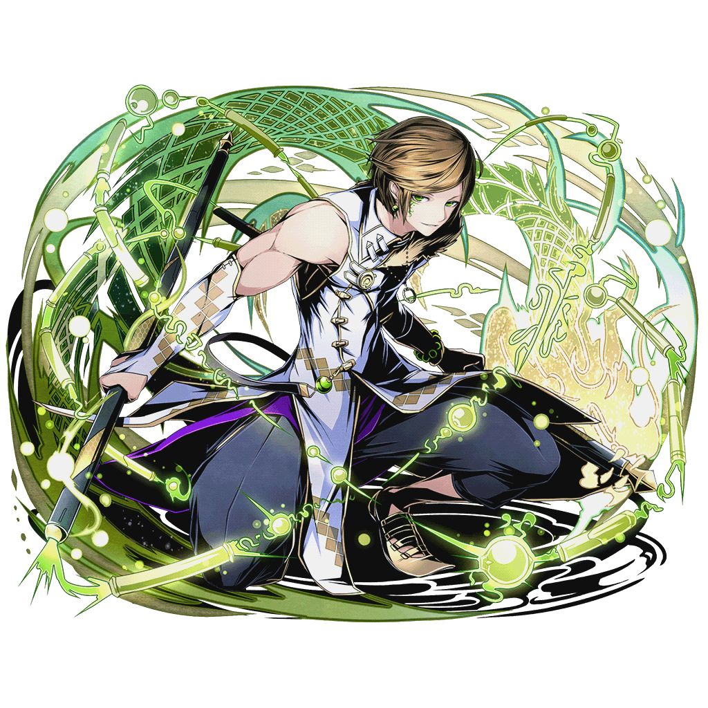 竜神ヒスイ