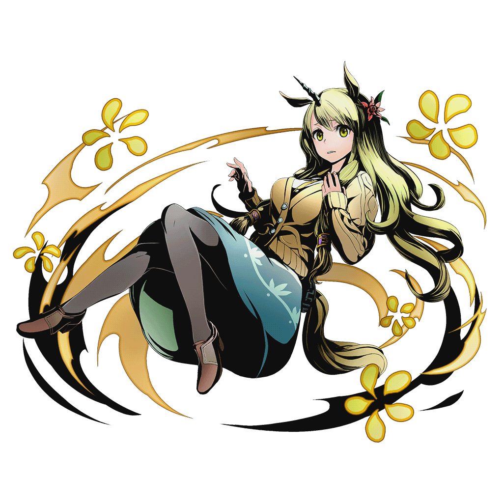 ソガ