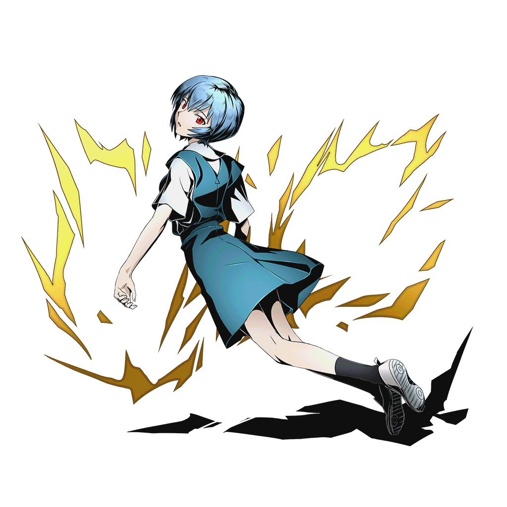 レイ