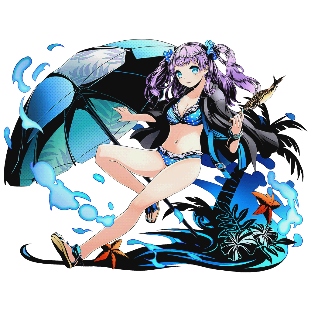 ロジン：サマー