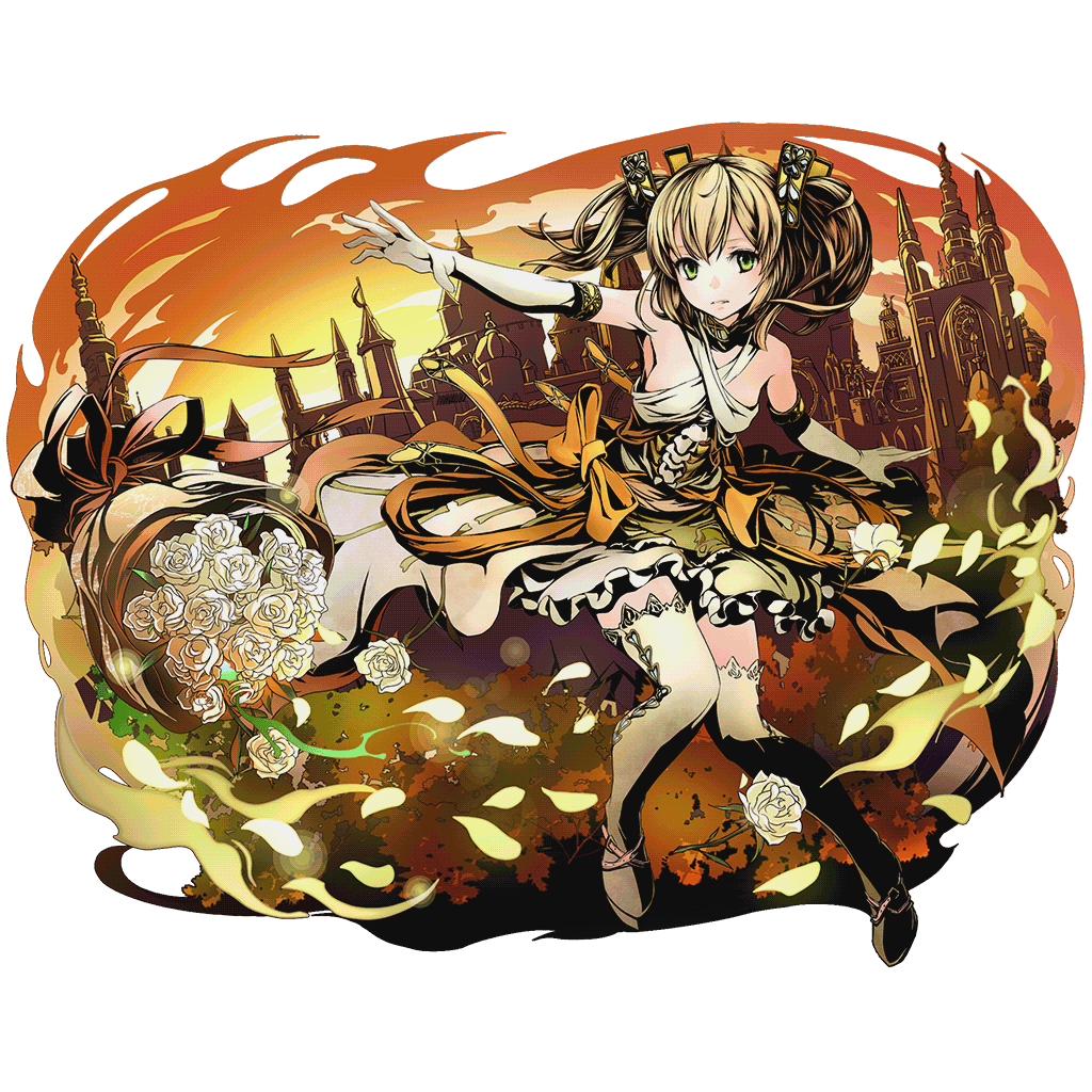神叛竜ジュリエット