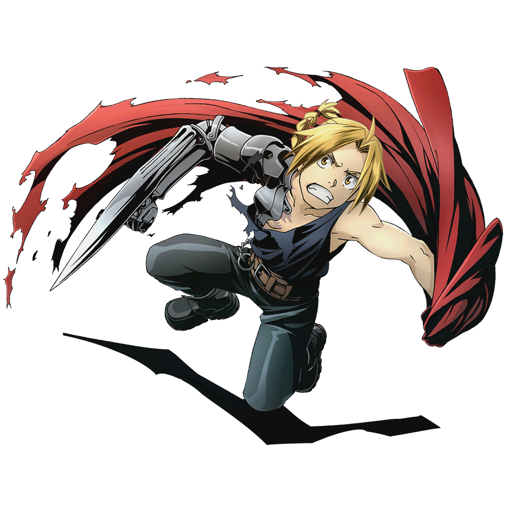 エドワード・エルリック