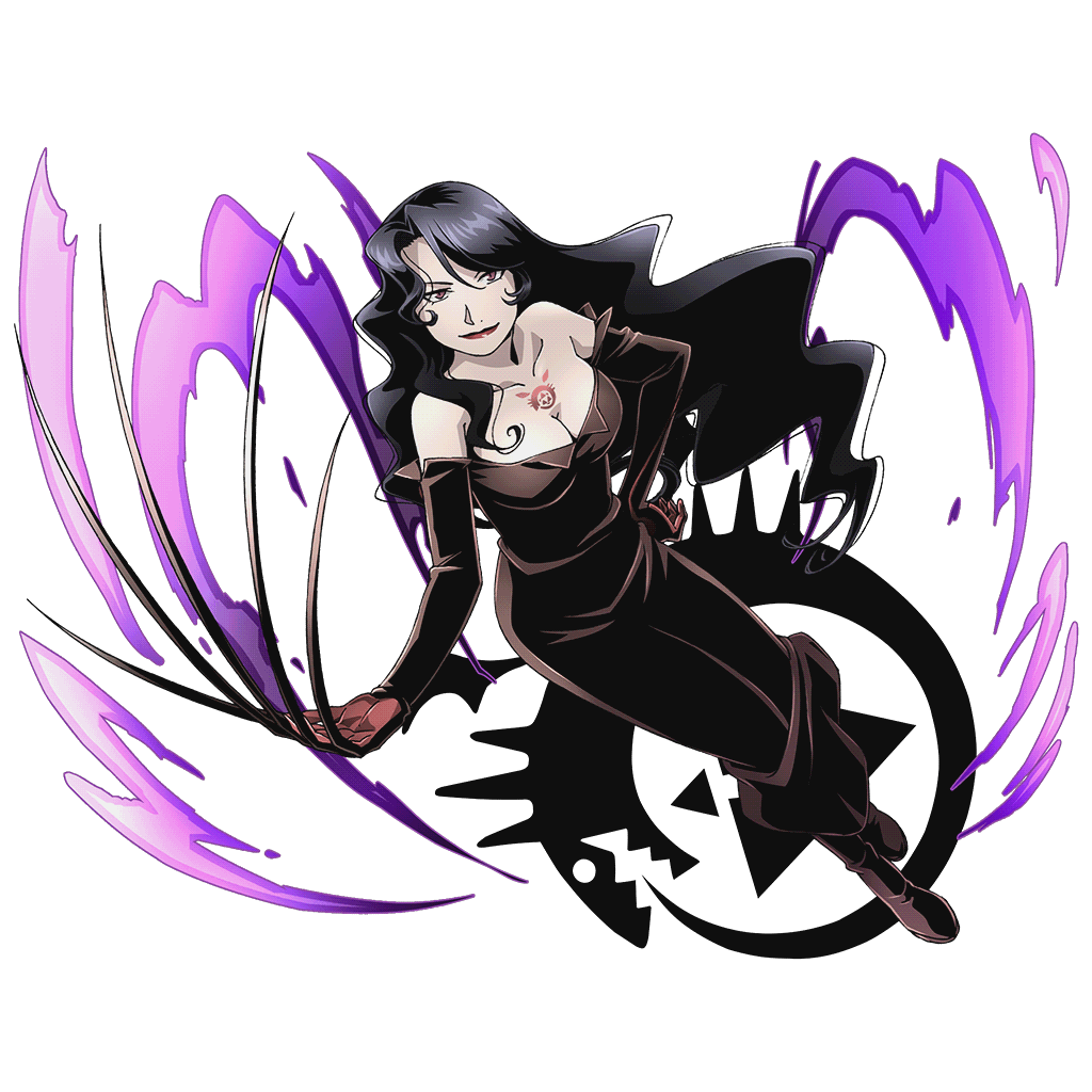 色欲：ラスト