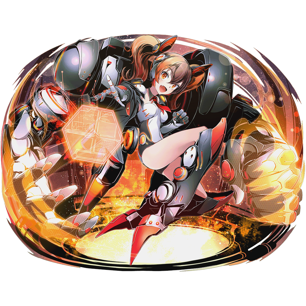 レプリカ：ホムラ