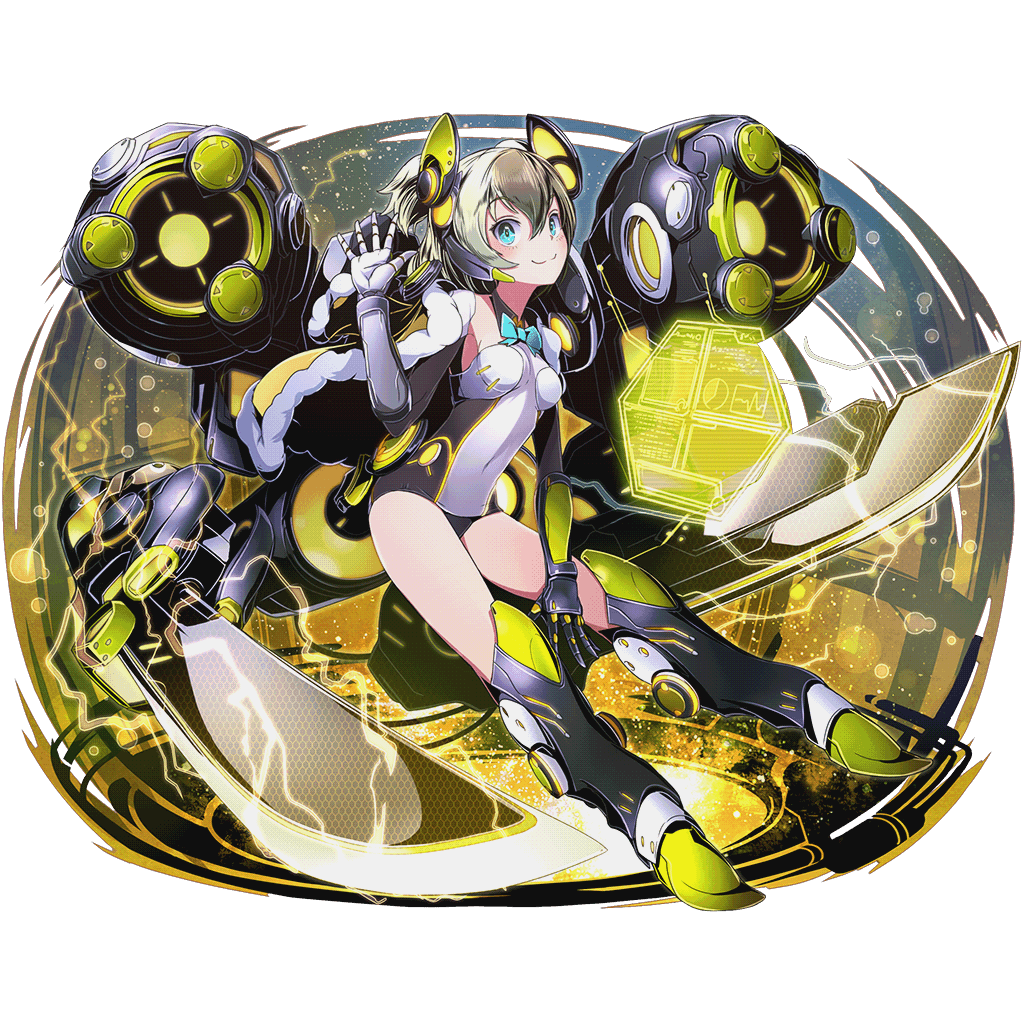 レプリカ：ナユタ
