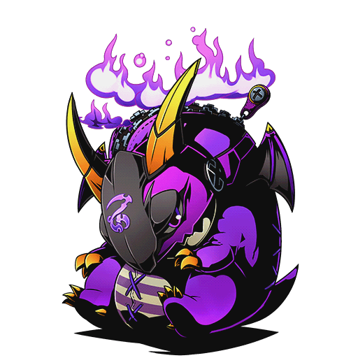 ヤミドラグルミ