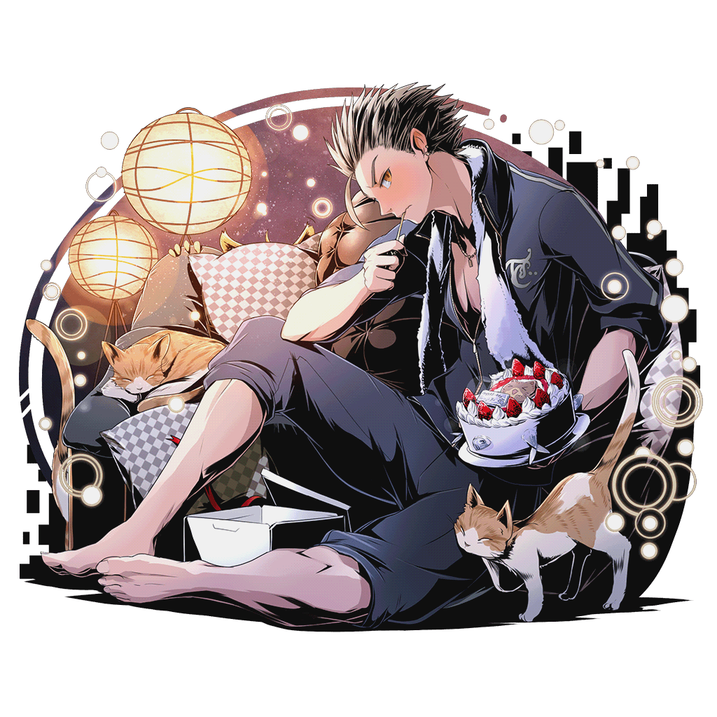 ギンジ：BD2016