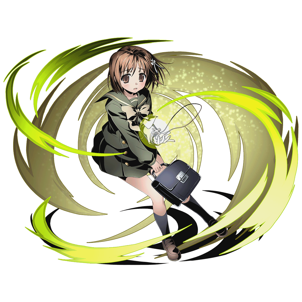 恋のライバル吉田一美