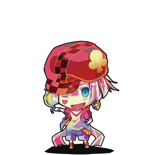 てとたん