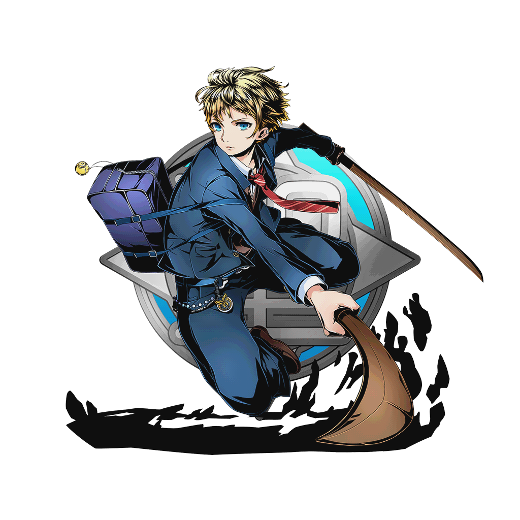 【聖学】アリトン