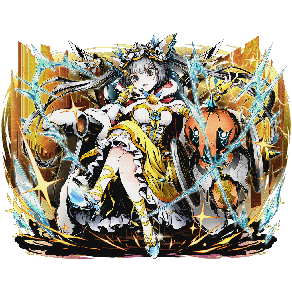 黄光魔将シンデレラ