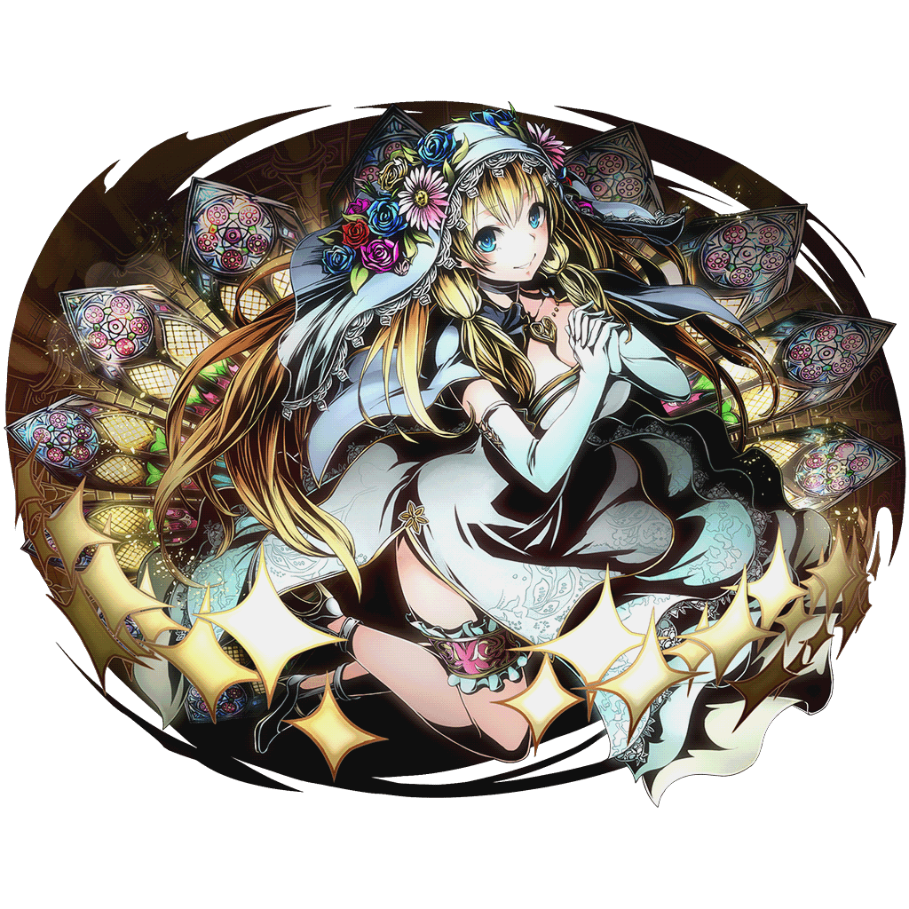 美光精将カタリナ