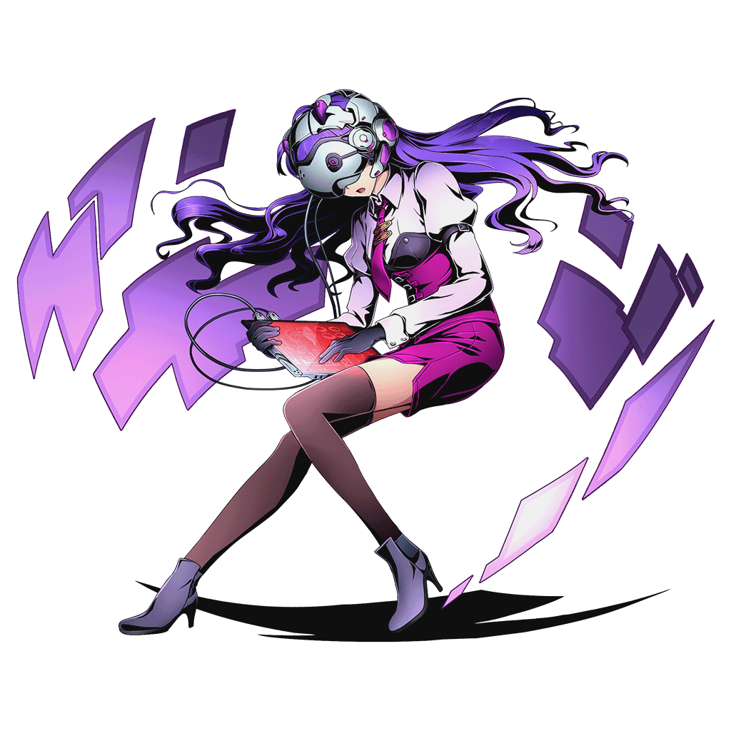シェリド