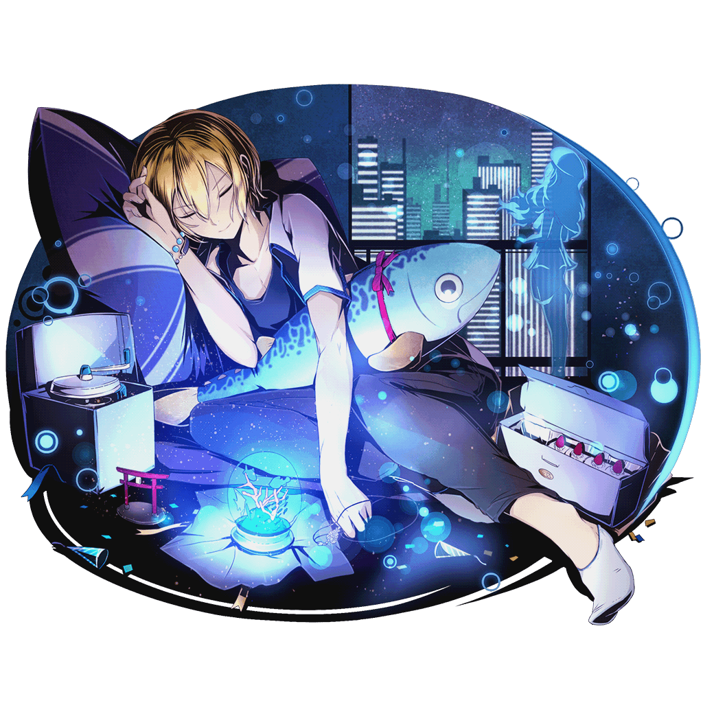 アオト：BD2016