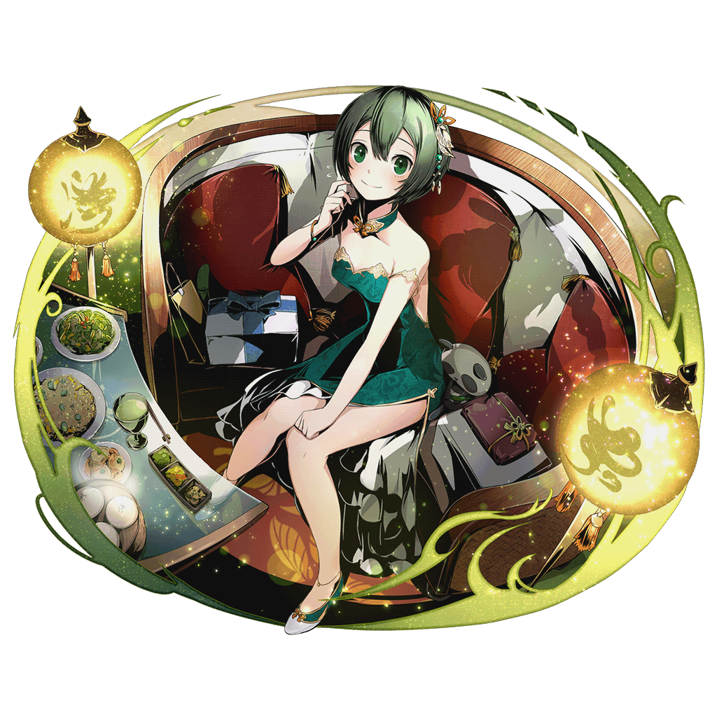 ミドリ：BD2016