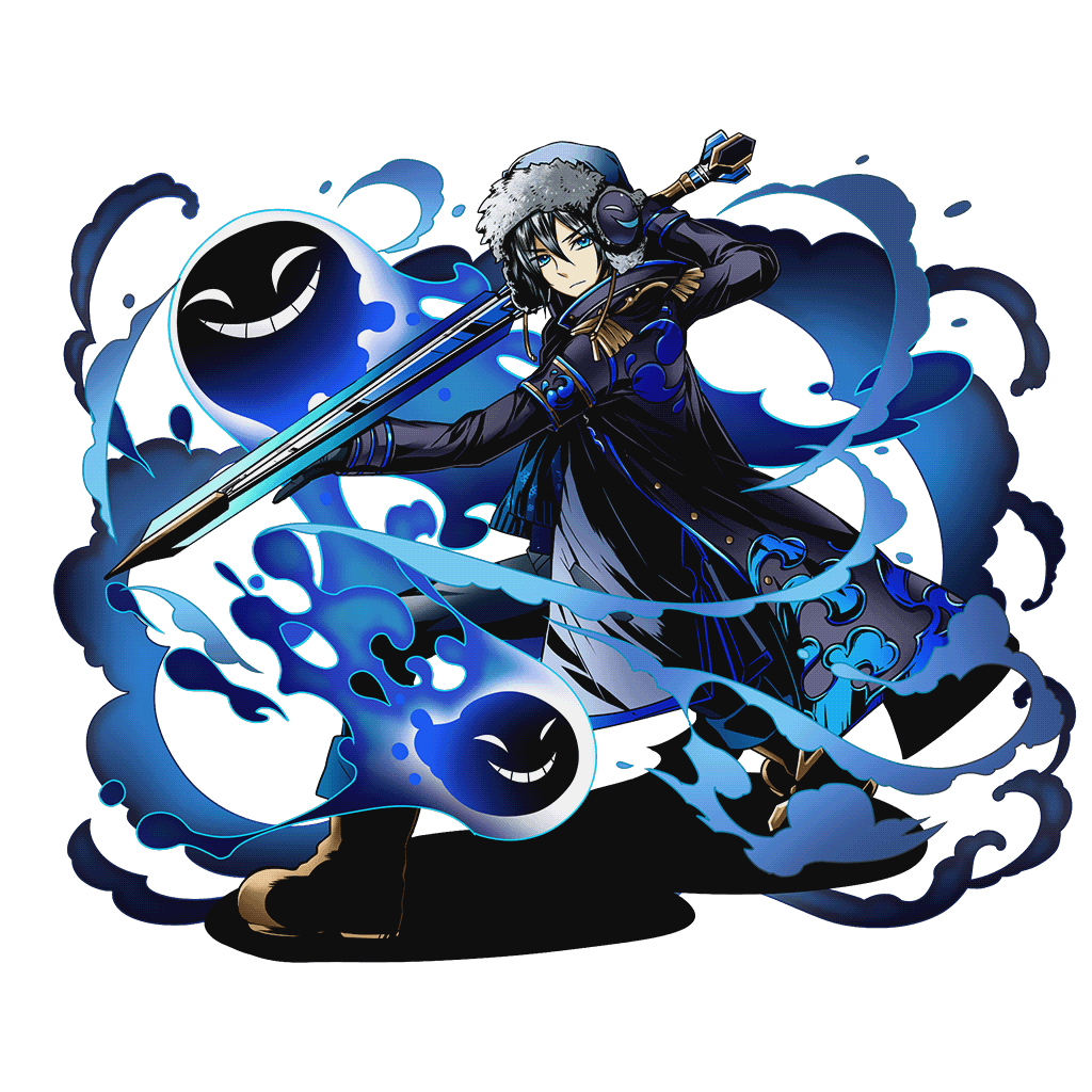 氷魔刑者アイスブランド