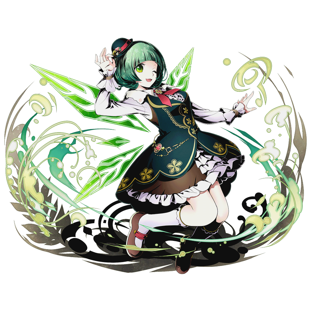 ニミュエ