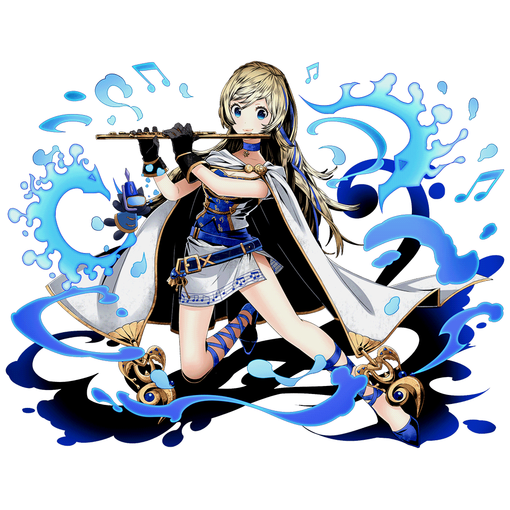 演水奏竜フルト