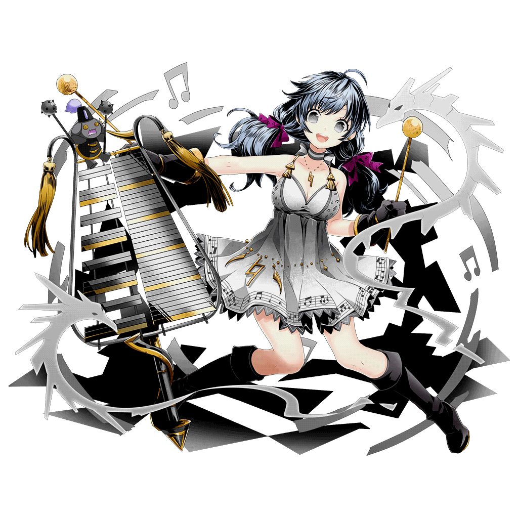 演無奏竜グロック