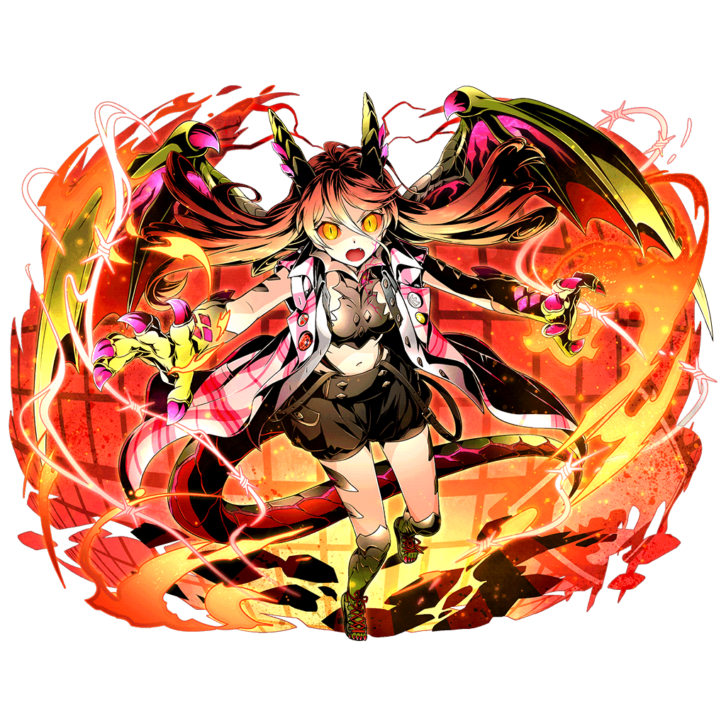 暴炎竜フェルノ