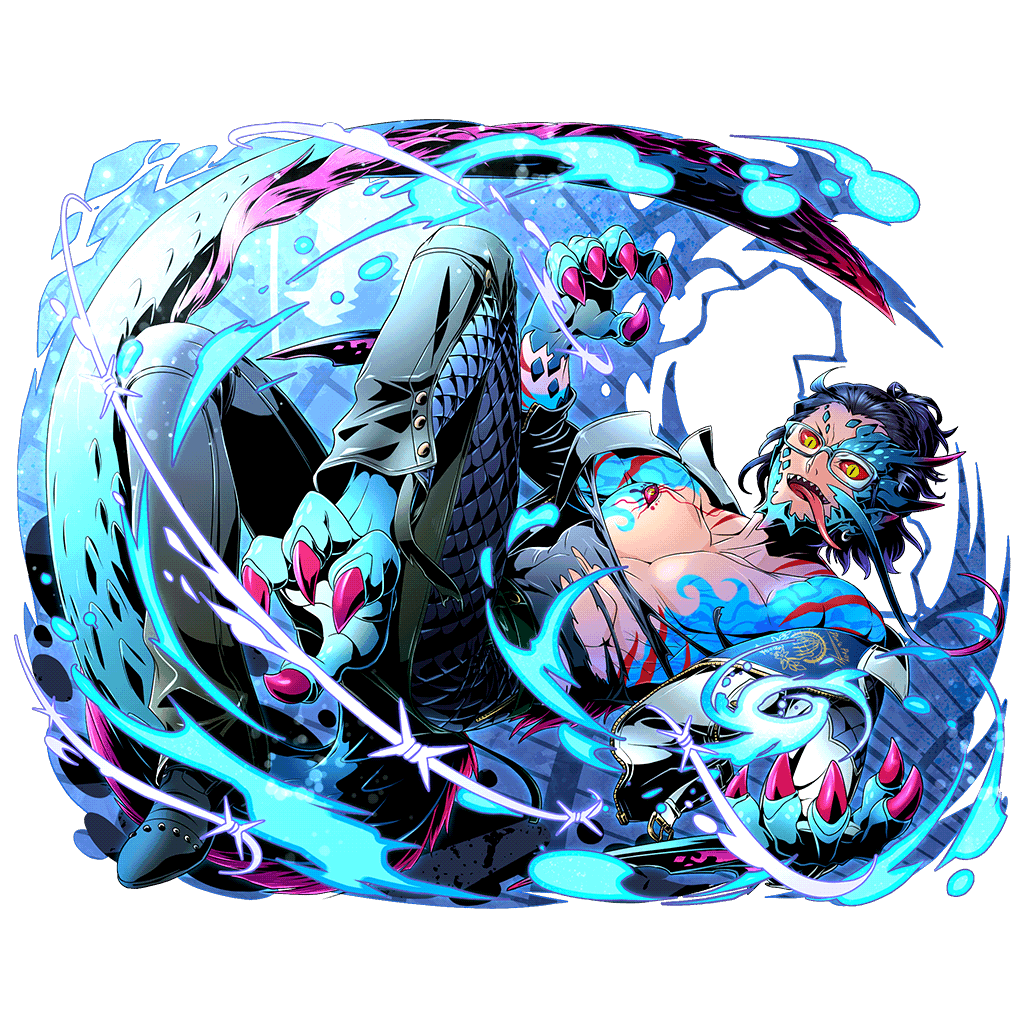 暴水竜シュトロム