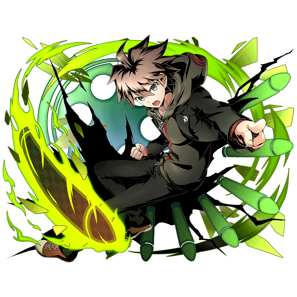 希望：苗木誠