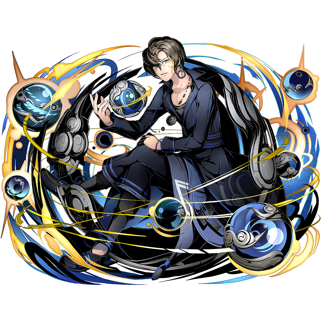 天空神ウラノス