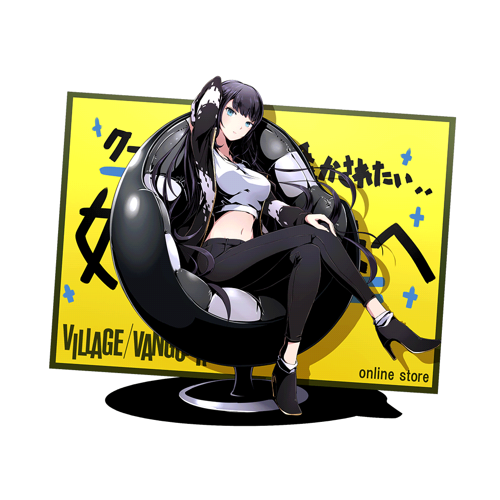 リリン：ＶＶ２