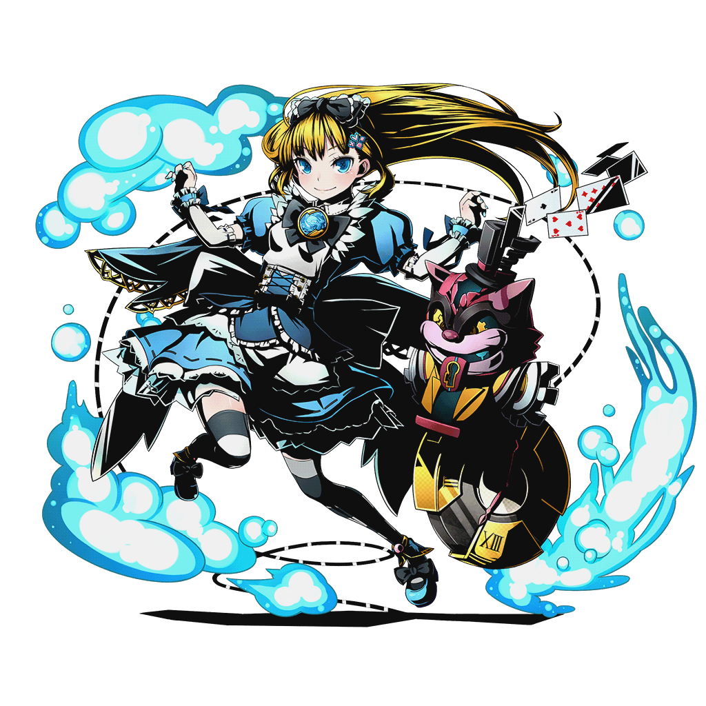 青の女王アリス