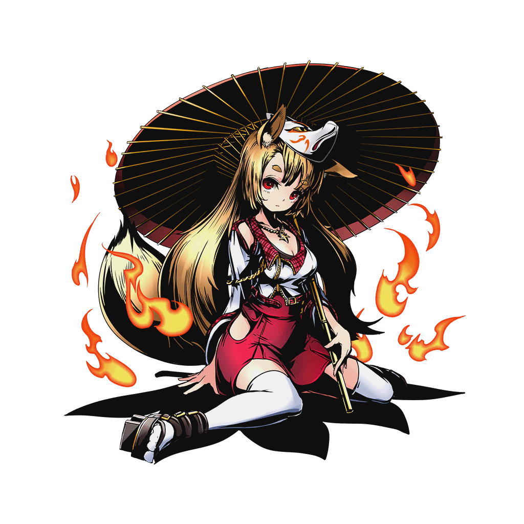 イナリ