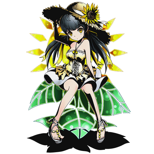 ヒマワリ