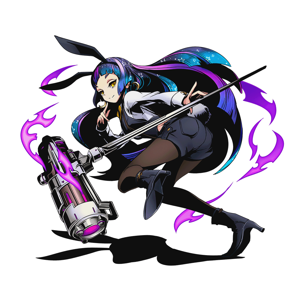 コスモ