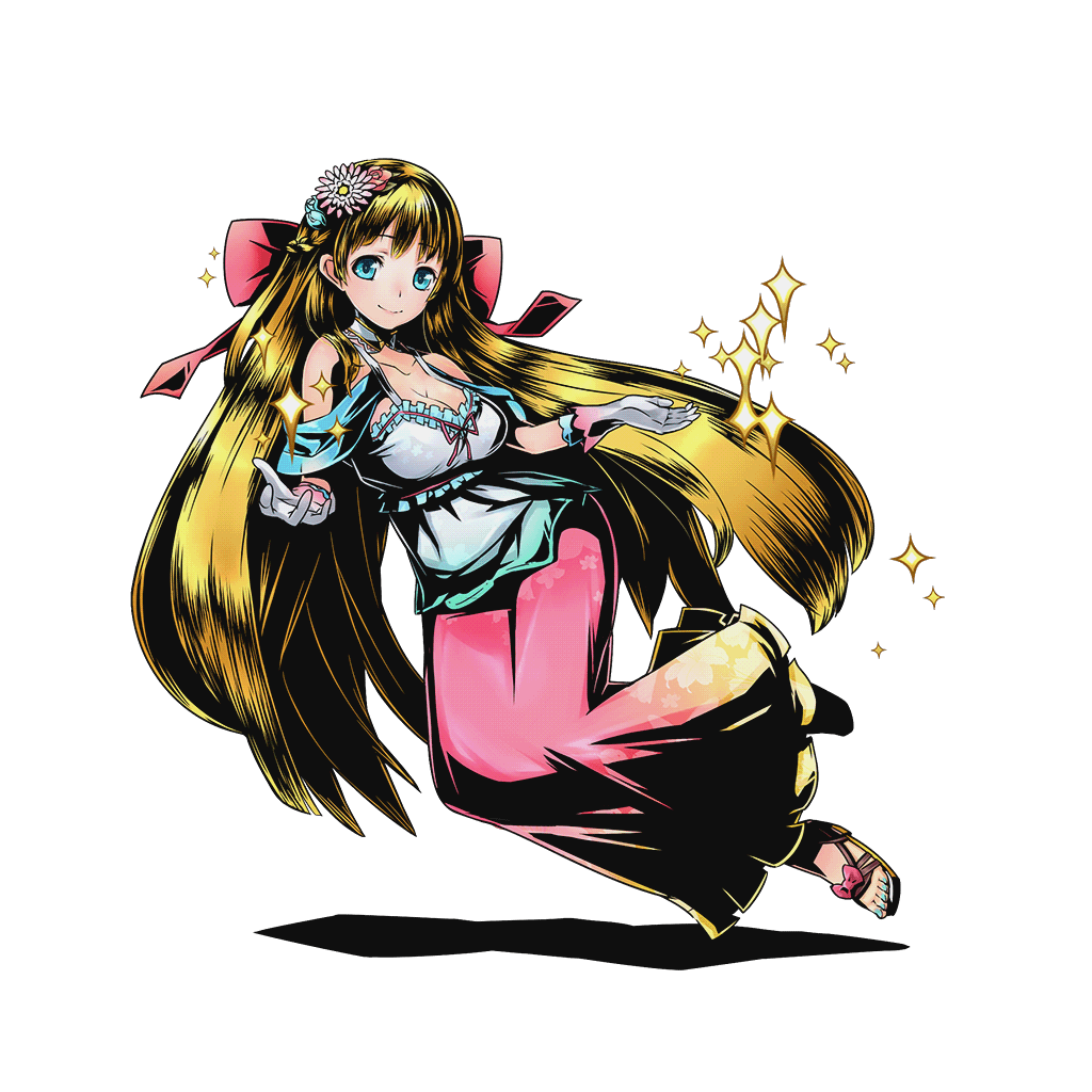 カタリナ