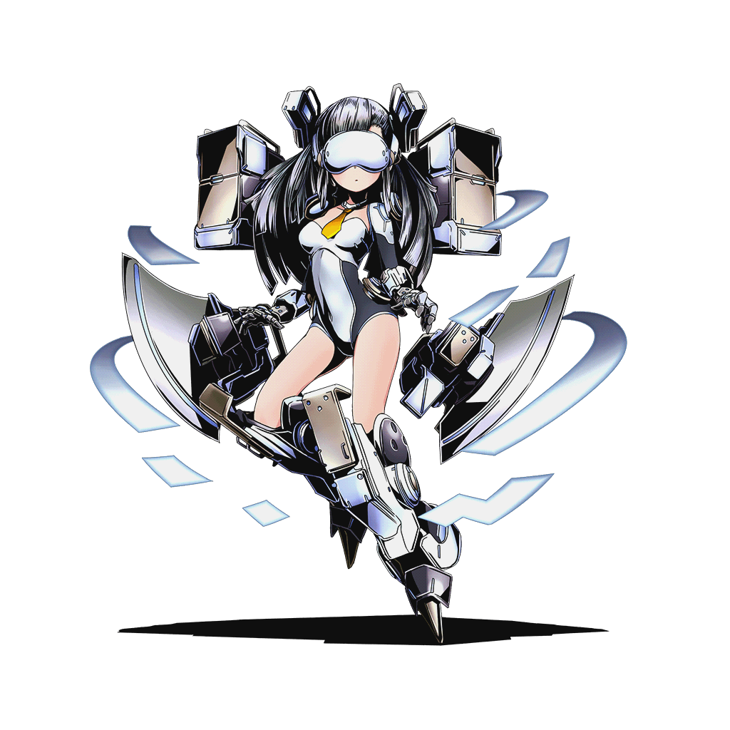 アワユキ
