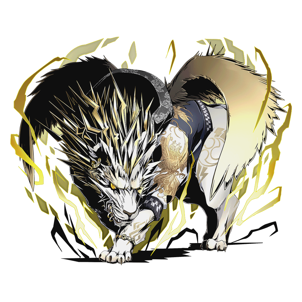 道化獣レオン