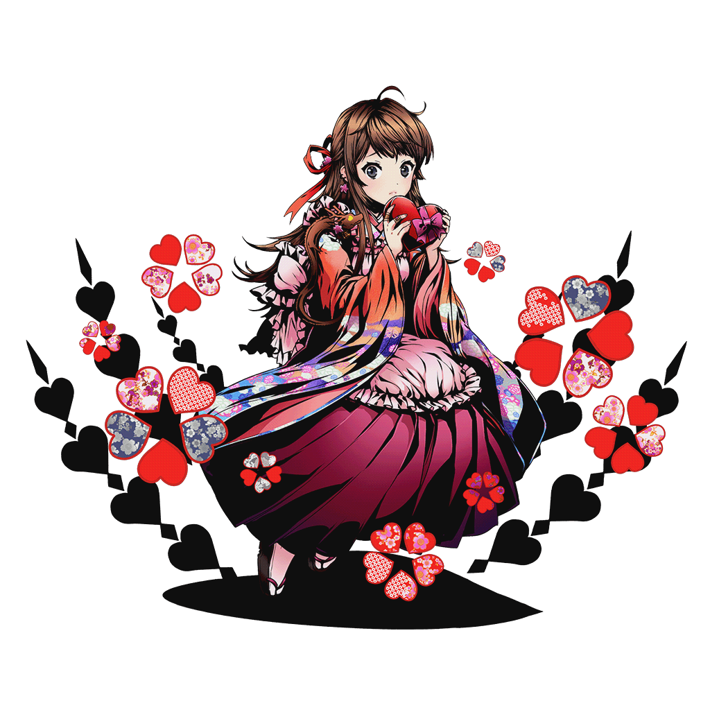 イセ