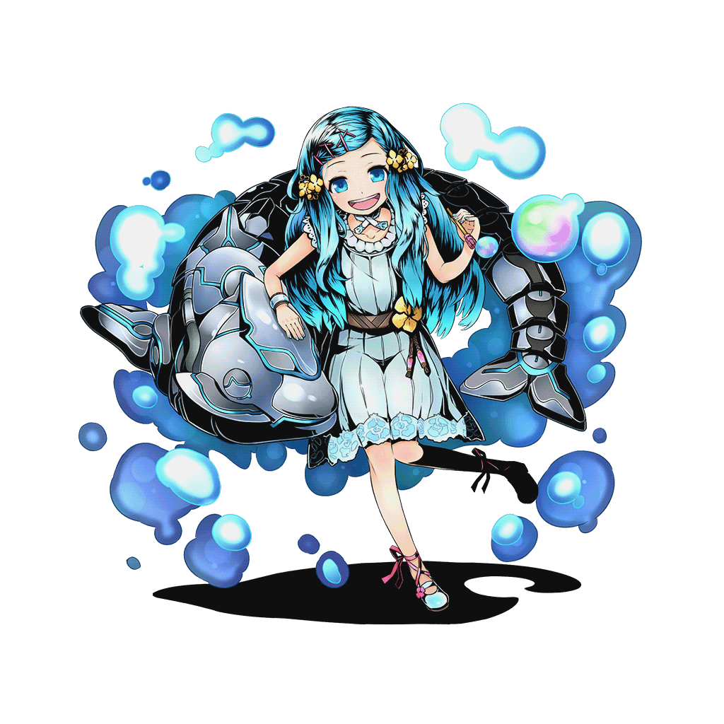インダストラ
