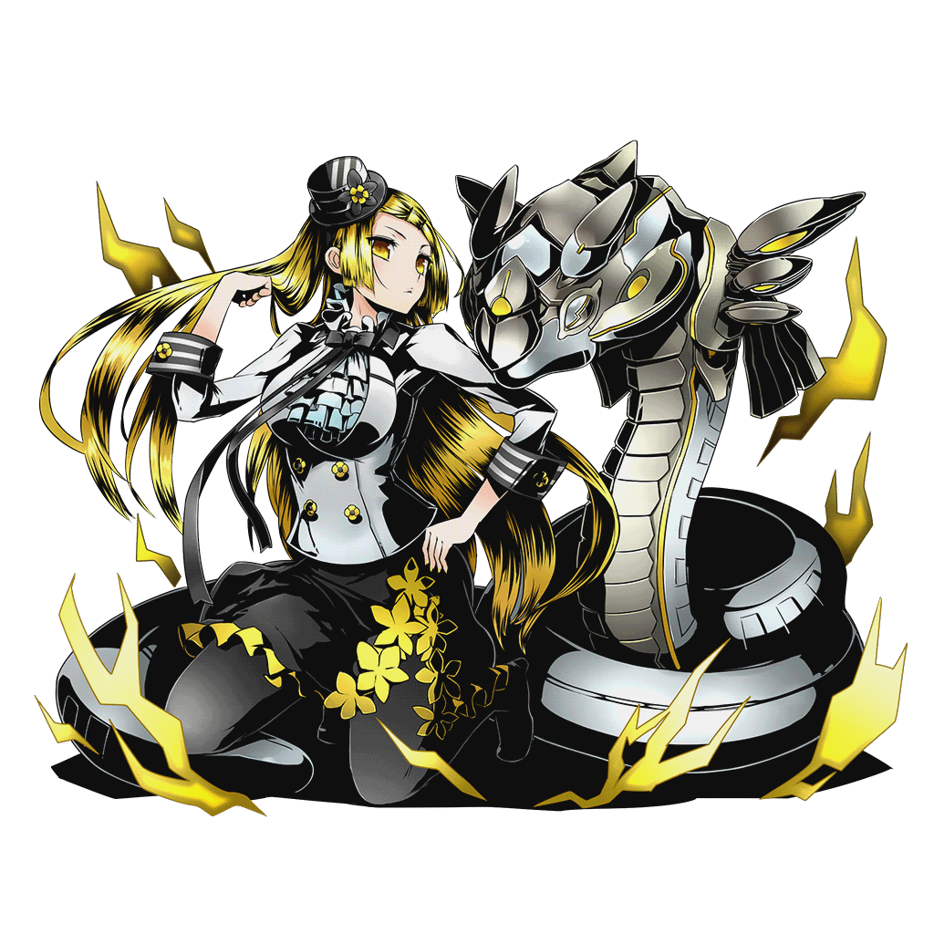 コウガニア