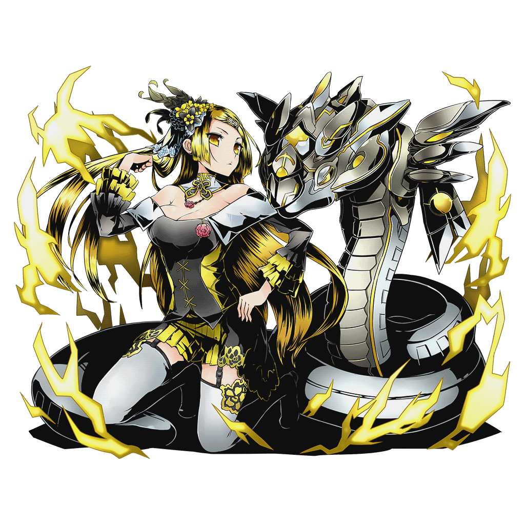 光明竜コウガニア