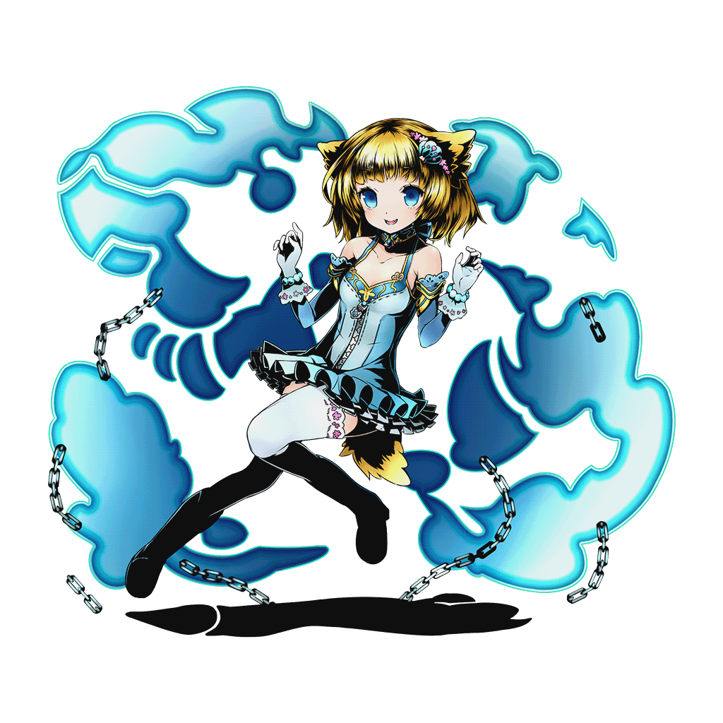 水拘獣ルリ