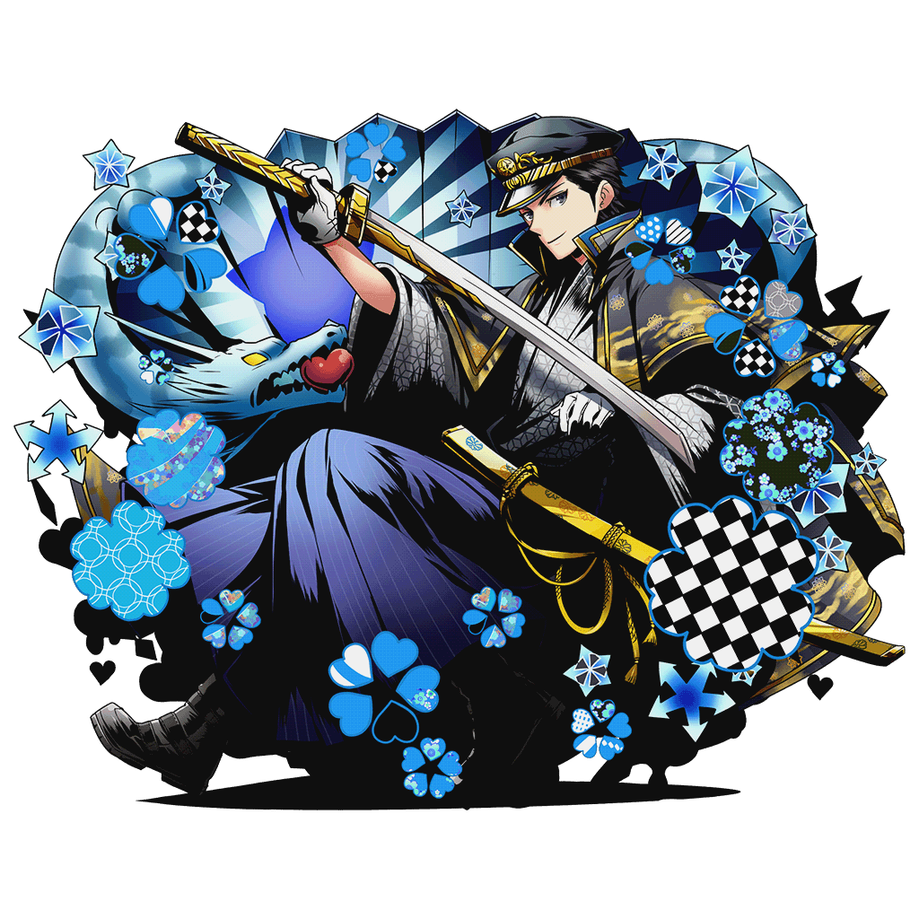 甘男竜アツヨシ