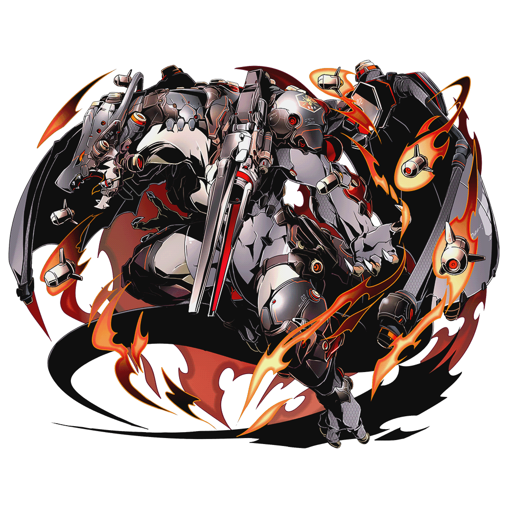 炎喜竜デラト