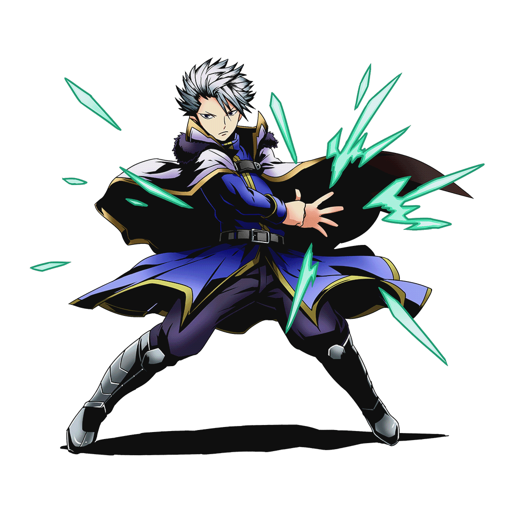リオン
