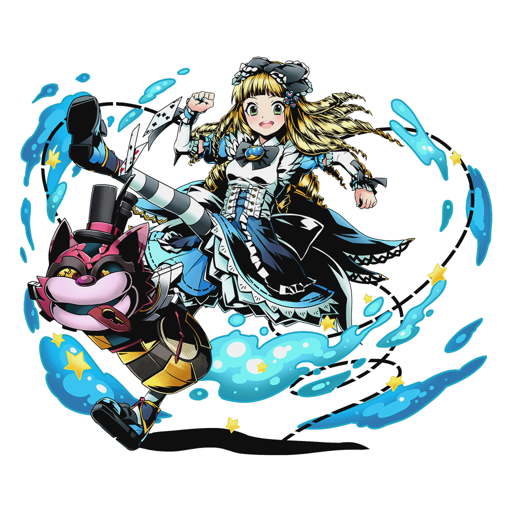 青の女王ケリ姫