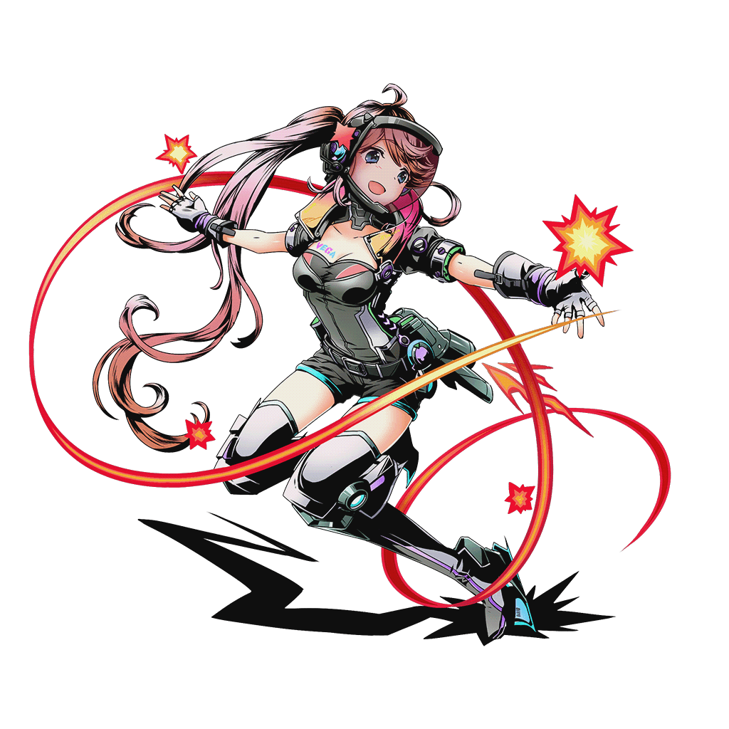 ベガ