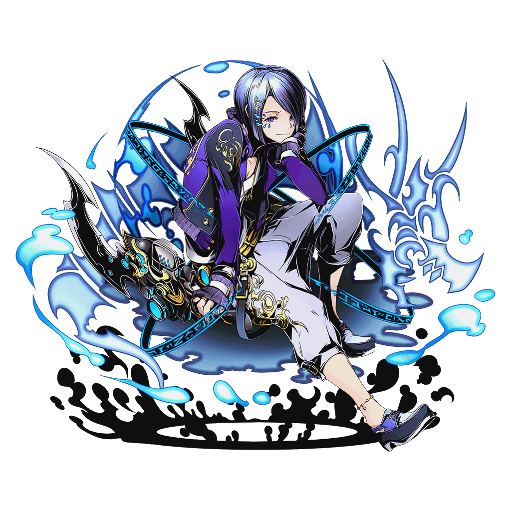 水神シグルズ