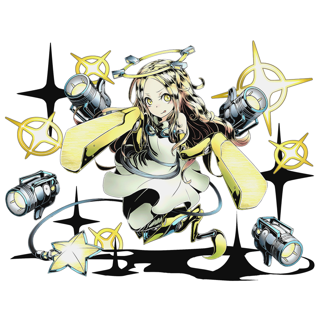 光明機ルクス